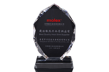 CNC加工數控機床