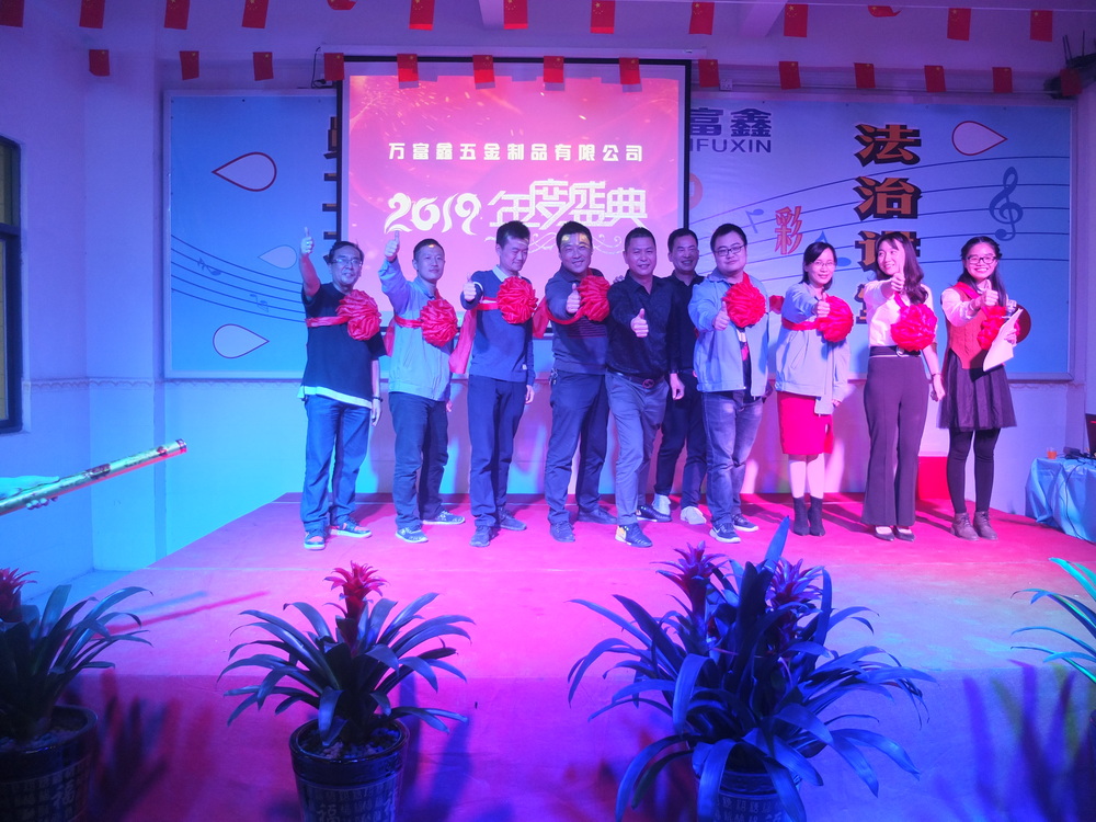東莞精密cnc加工廠家萬富鑫團(tuán)隊(duì)活動(dòng)