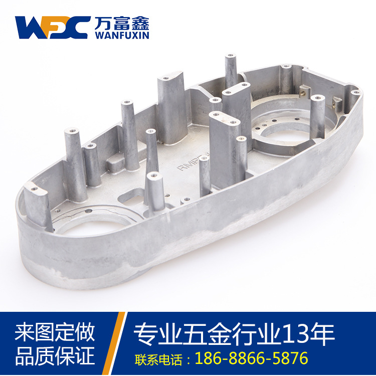 汽車配件馬達(dá)鋁外殼CNC精加工
